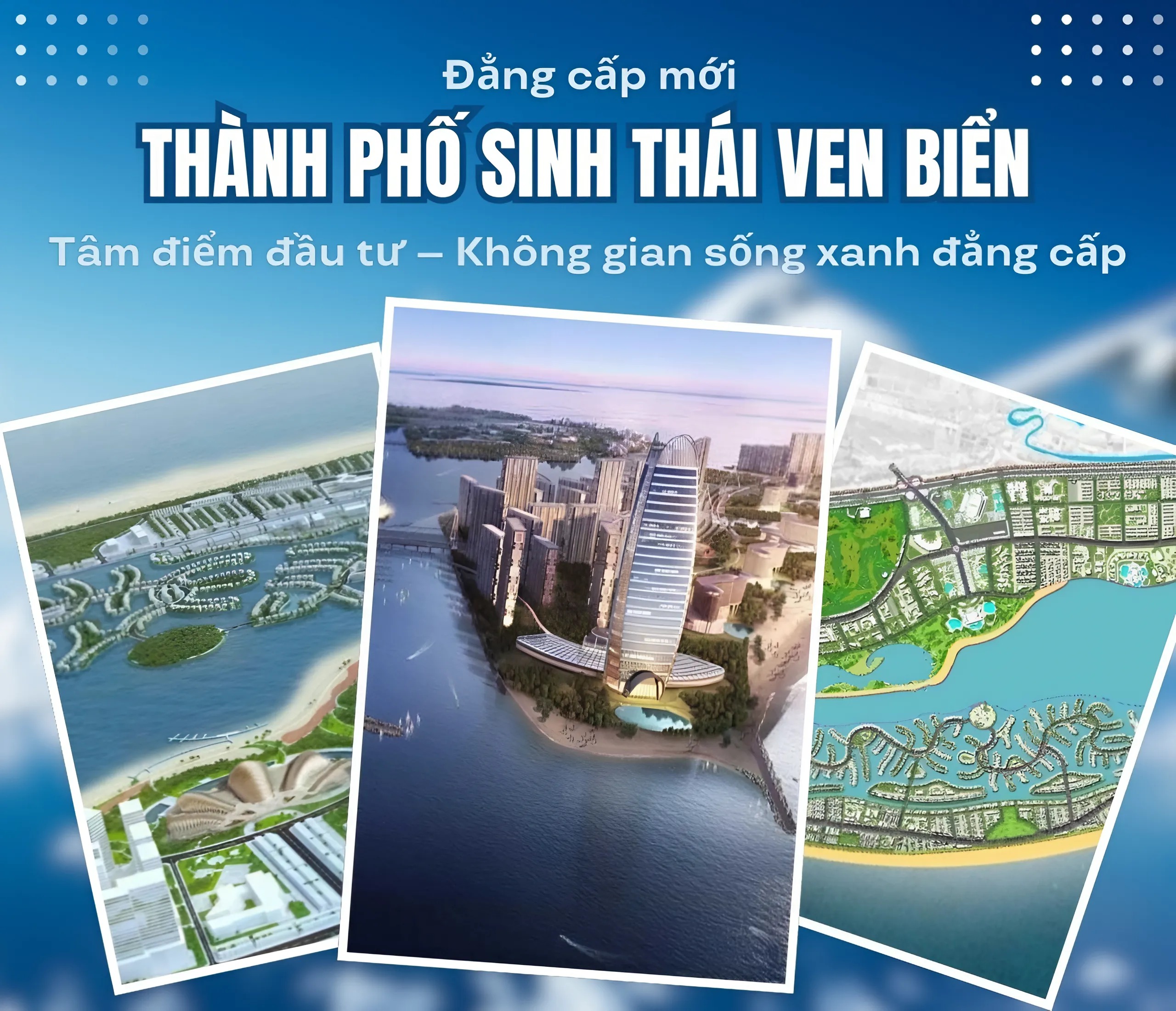 Quảng cáo
