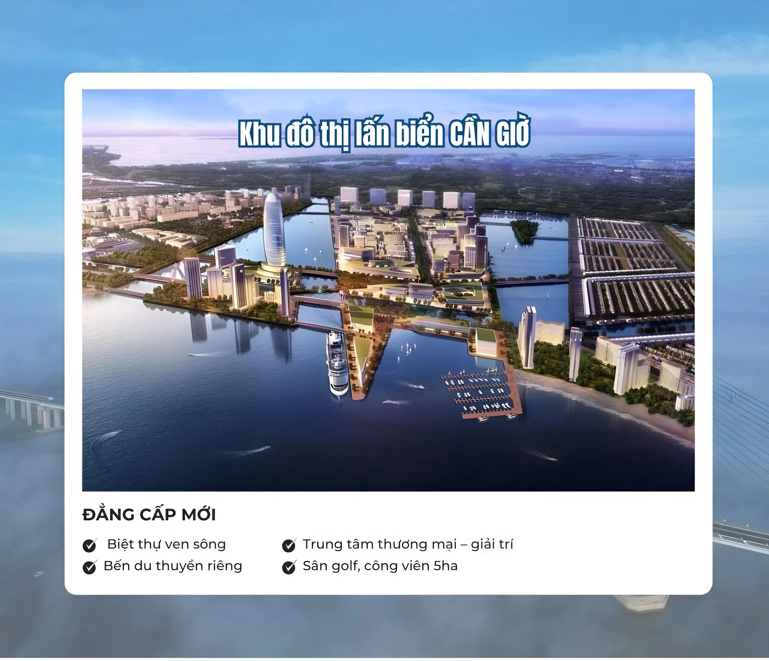 Quảng cáo