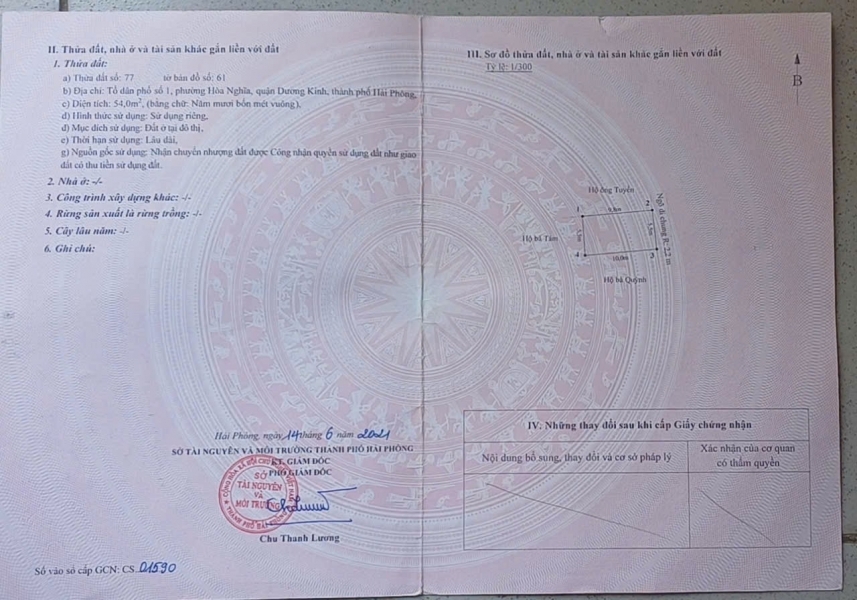 16x TỶ – LÔ ĐẤT TUYẾN 2 NGÕ 136 HẢI PHONG SÁT CẦU RÀO 3 – NGUỒN HÀNG ĐẦU TƯ HIẾM KHU HÒA NGHĨA 