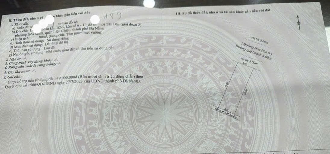 Bán 1 cặp đất đường Hòa Phú 5 - Trục thông Nguyễn Chơn