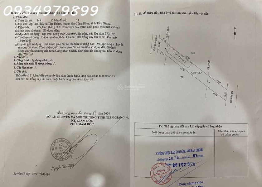 Bán 979m2 đất mặt tiền đê biển ấp Tân Phú Xã Tân Thành có nhà yến 500 tổ