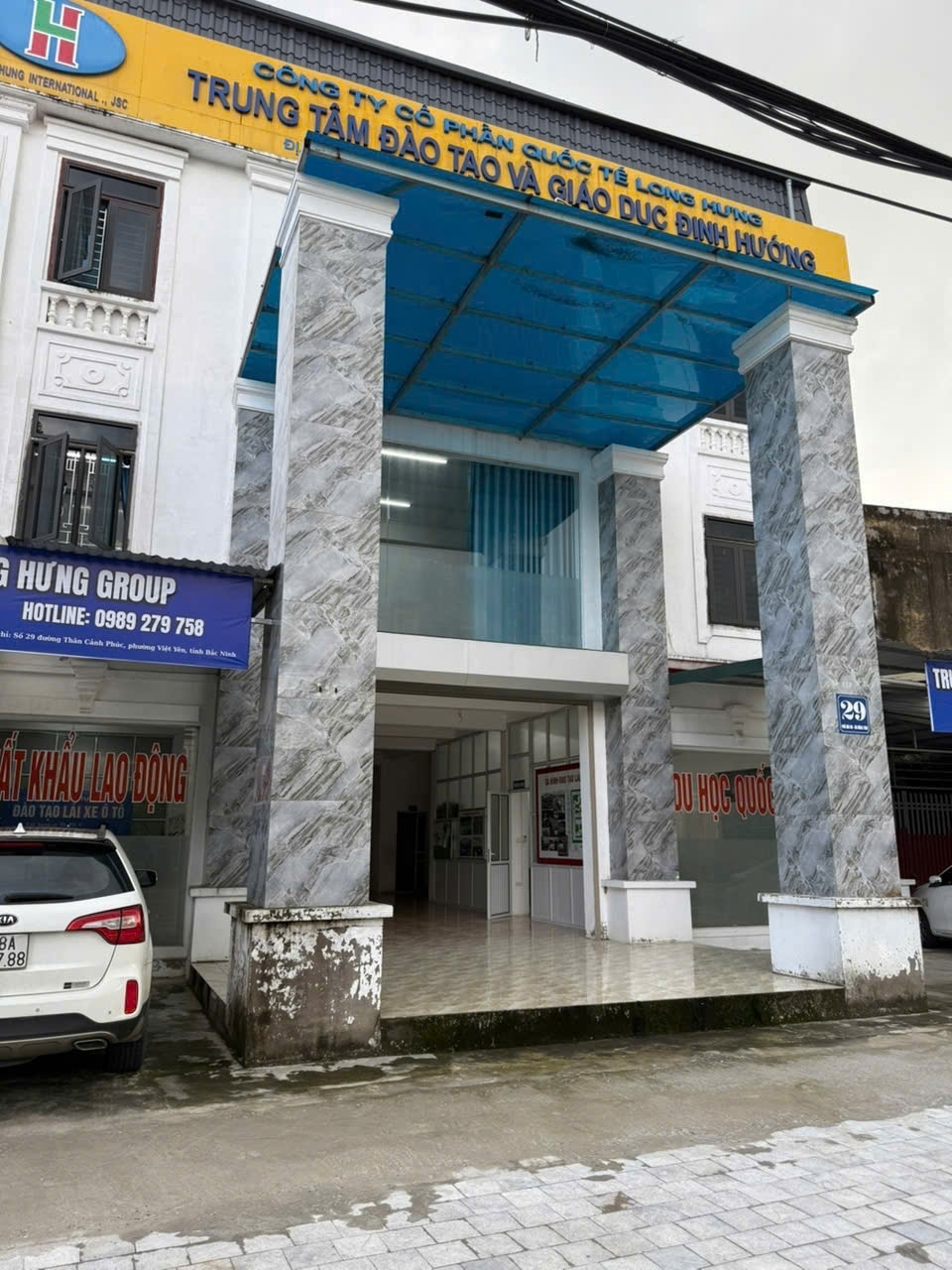 BÁN ĐẤT CÓ SẴN NHÀ XƯỞNG – VỊ TRÍ SIÊU TIỀM NĂNG TẠI VIỆT YÊN BẮC GIANG