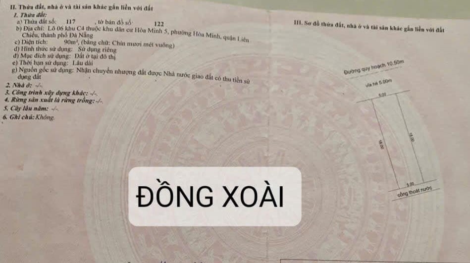 Bán đất đường Đồng Xoài - Đường 105m thông thoáng