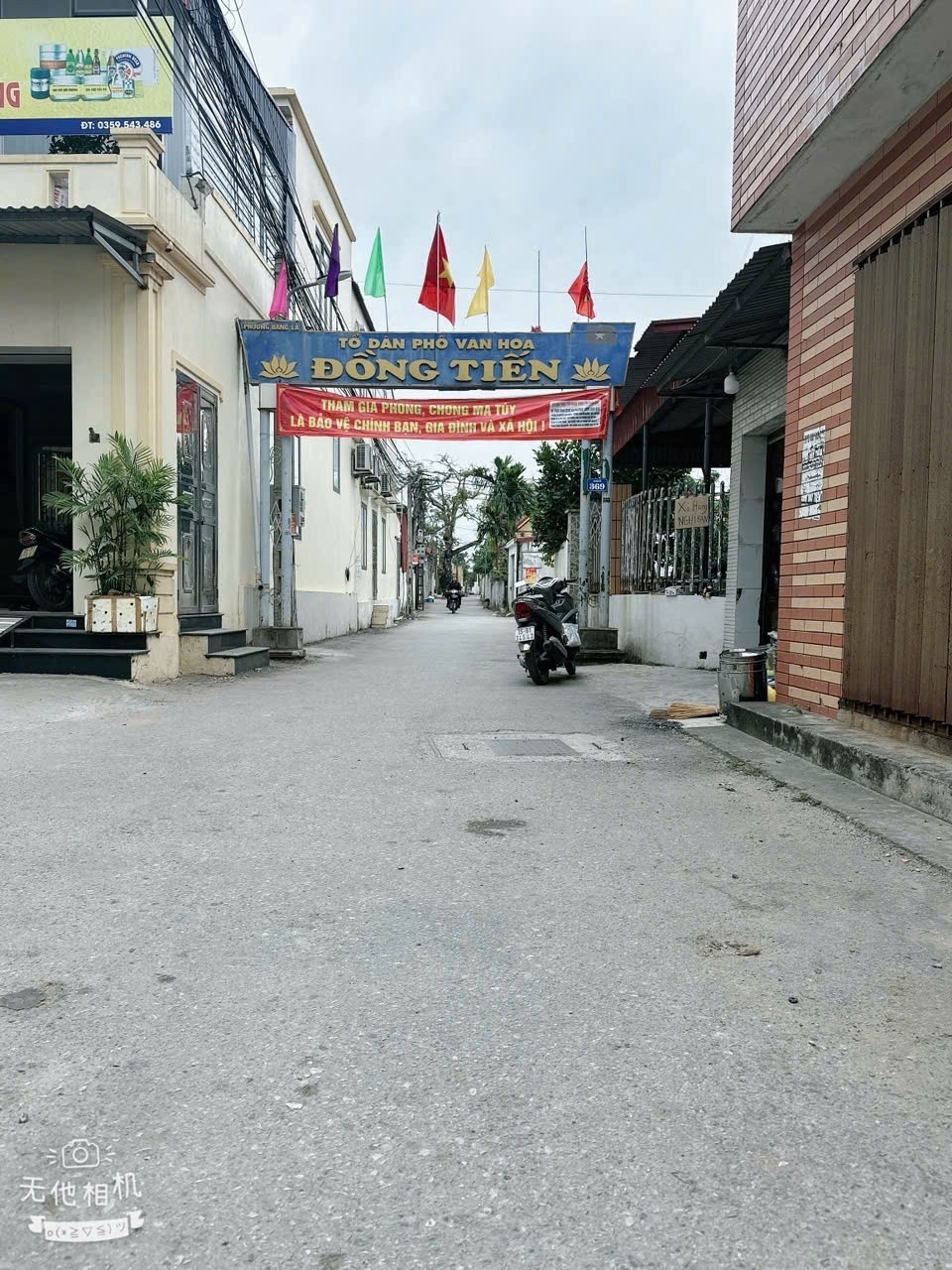 BÁN ĐẤT GẦN CHỢ ĐỒNG TIẾN BÀNG LA ĐỒ SƠN – LÔ F0 HIẾM TRUNG TÂM – GIÁ 9XX TRIỆU  ZALO 0567 222 555