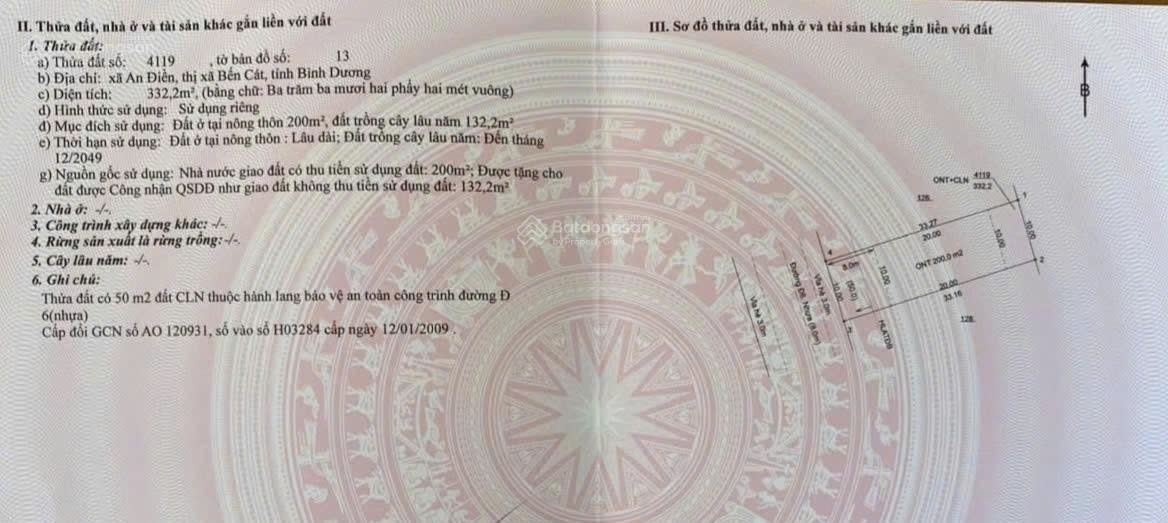 BÁN GẤP ĐẤT MẶT TIỀN D8 BẾN CÁT TP.HCM. GẦN BỆNH VIỆN CHỢ SIÊU THỊ