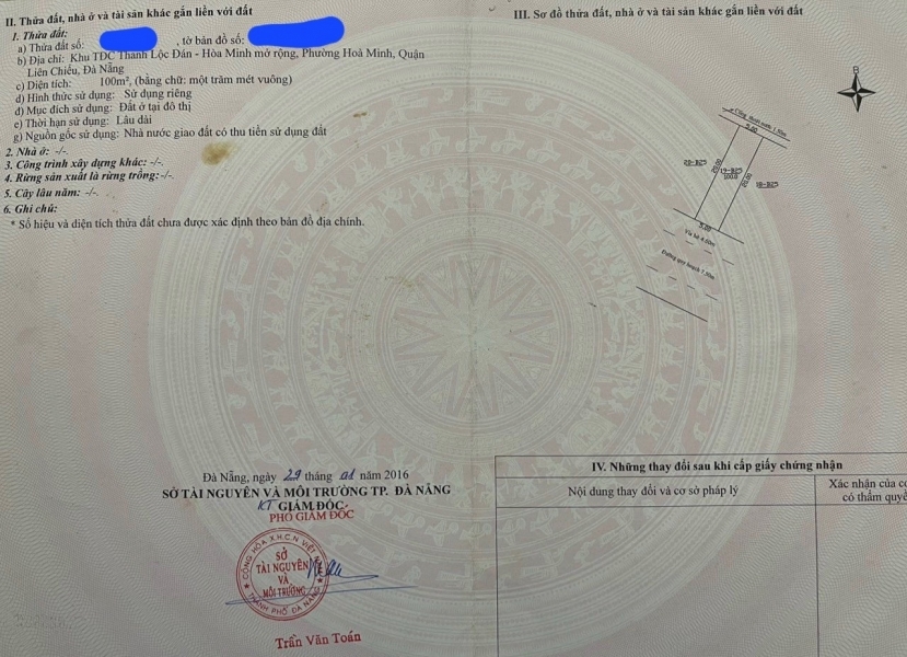 Chào bán lô đất đẹp đường 75m Nguyễn Xí - VỊ TRÍ KINH DOANH