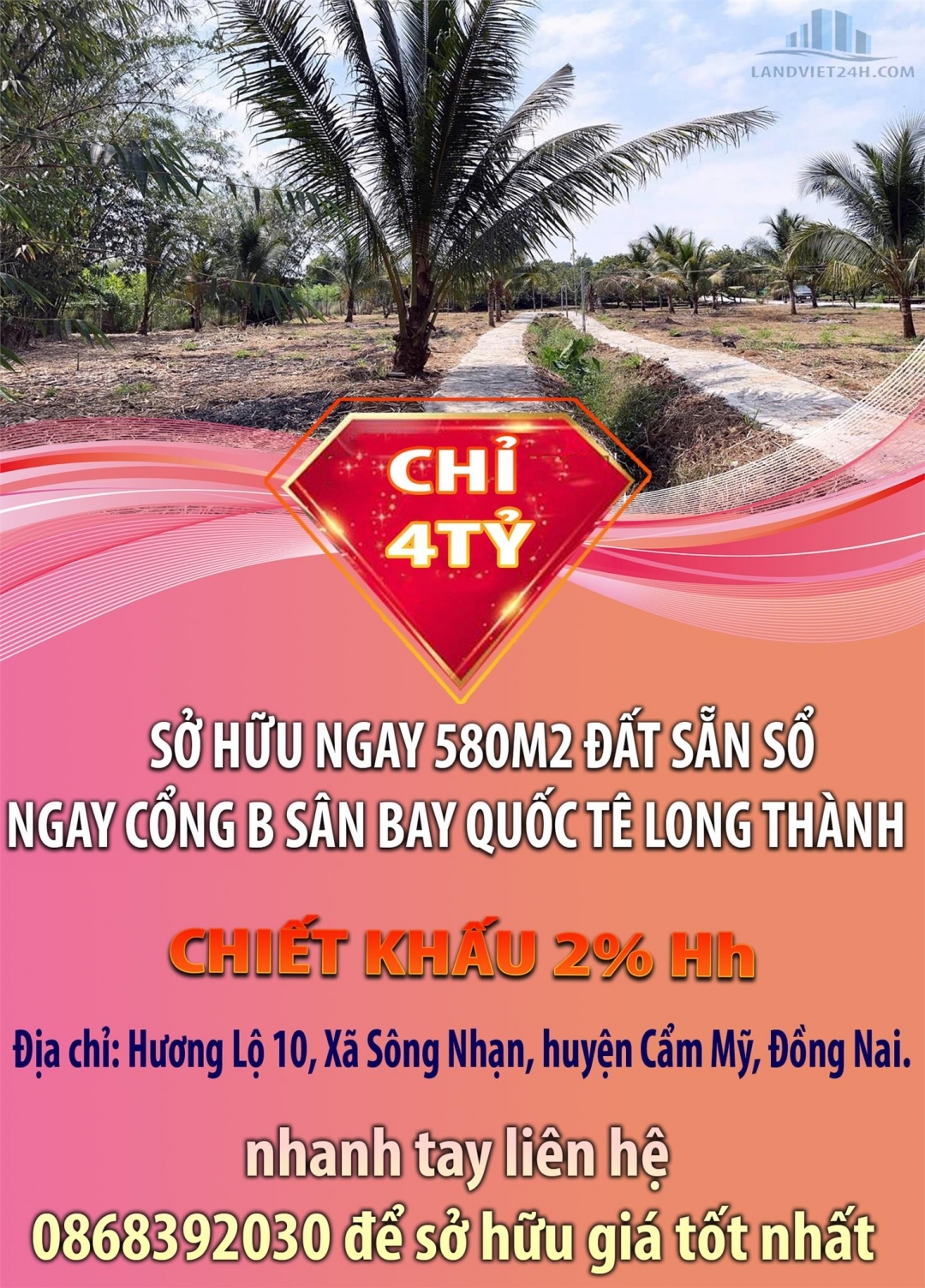 CHỈ 4TỶ SỞ HỮU NGAY 580M2 ĐẤT SẴN SỔ NGAY CỔNG B SÂN BAY QUỐC TÊ LONG THÀ