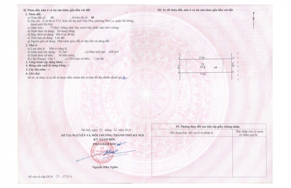 CHÍNH CHỦ bán liền kề TT2 Văn Phú 19.3 tỷ 778m2. Quận Hà Đông Hà Nội