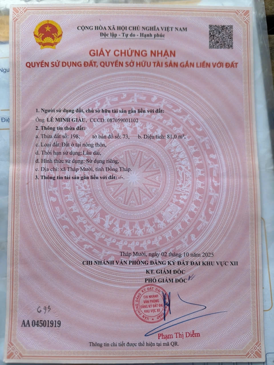 ĐẤT CHÍNH CHỦ- GIÁ TỐT  cần bán nhanh lô đất tại thị trấn Mỹ An, Tháp Mười, tỉnh Đồng Tháp