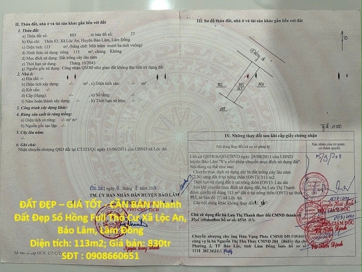 ĐẤT ĐẸP – GIÁ TỐT - CẦN BÁN Nhanh Đất Đẹp Sổ Hồng Full Thổ Cư Xã Lộc An Bảo Lâm Lâm Đồng