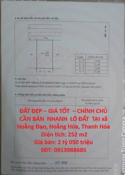 ĐẤT ĐẸP – GIÁ TỐT – CHÍNH CHỦ CẦN BÁN NHANH LÔ ĐẤT TẠI xã Hoằng Đạo Hoằng Hóa Thanh Hóa