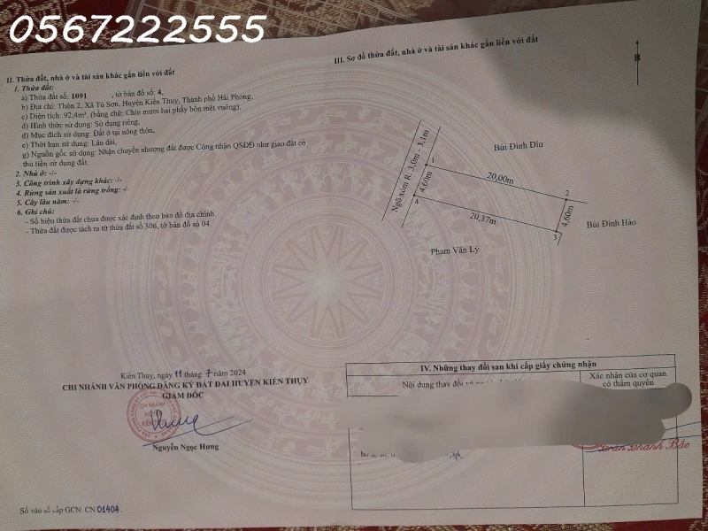 Đất hiếm trung tâm Tú Sơn – ngõ ô tô rộng 4m giá chỉ 17x tỷ  ZALO 0567 222 555