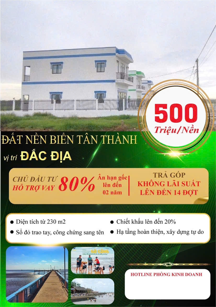 ĐẤT NỀN BIỂN TÂN THÀNH –  Ưu Đãi Cực Khủng đến 20%.