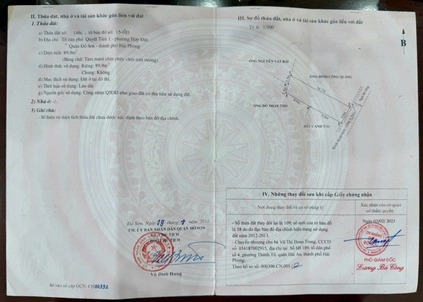 GIÁ 12X TỶ – LÔ ĐẤT QUYẾT TIẾN NAM ĐỒ SƠN NGÕ THẲNG VỊ TRÍ SÁT TRỤC CHÍNH  ZALO 0567 222 555