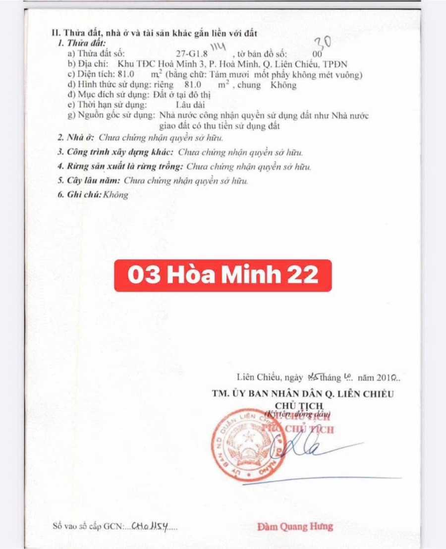 Lô Đất HÒA MINH 22 - Sát trục NGUYỄN SINH SẮC - Gần biển
