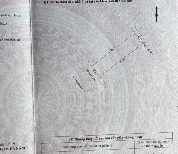 LÔ ĐẤT MẶT TIỀN ĐƯỜNG KIM ĐỒNG - GẦN BÃI TẮM TÂN TRÀ ĐÀ NẴNG