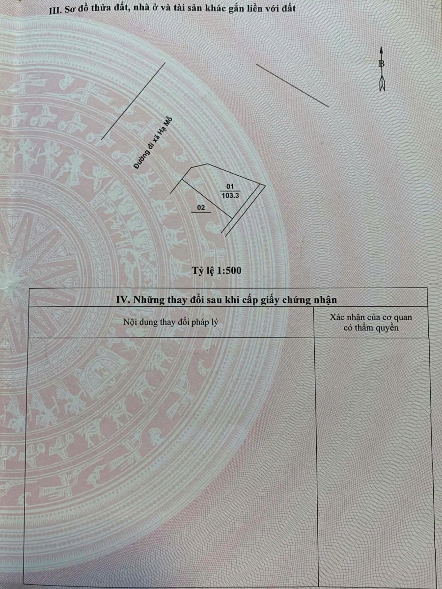 MẶT MƯƠNG ĐỒNG ÔNG 103M LÔ GÓC - ĐAN PHƯỢNG - HÀ NỘI. SÁT TRỤC TÂY THĂNG LONG.