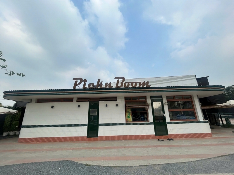 NHỈNH 70 TRIỆU/m² SỞ HỮU LÔ ĐẤT SIÊU KHAN HIẾM MT NGUYỄN XIỂN