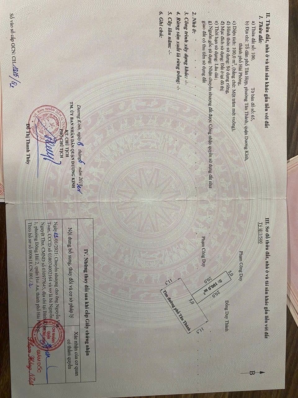 SIÊU PHẨM TRỤC CHÍNH TÂN THÀNH 100M² – GIÁ 3X TỶ – ĐƯỜNG 14M VỈA HÈ – HÀNG HIẾM KHU DƯƠNG KINH