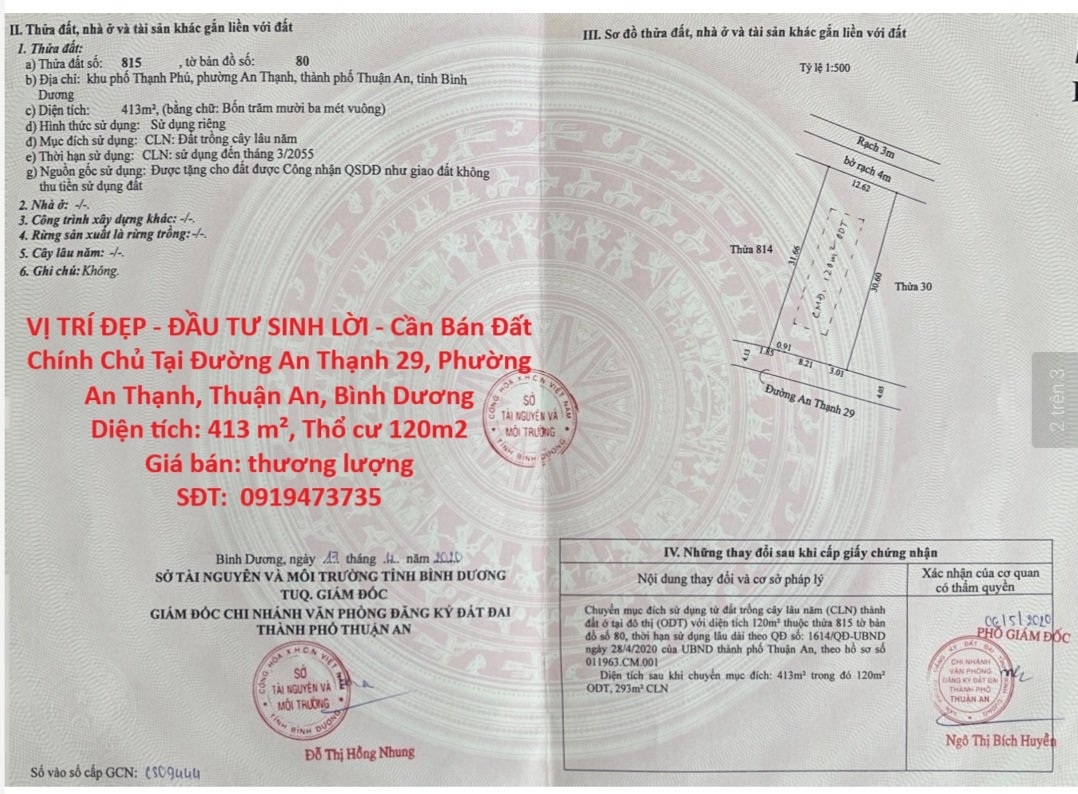 VỊ TRÍ ĐẸP - ĐẦU TƯ SINH LỜI - Cần Bán Đất Chính Chủ Tại Phường An Thạnh Thuận An Bình Dương